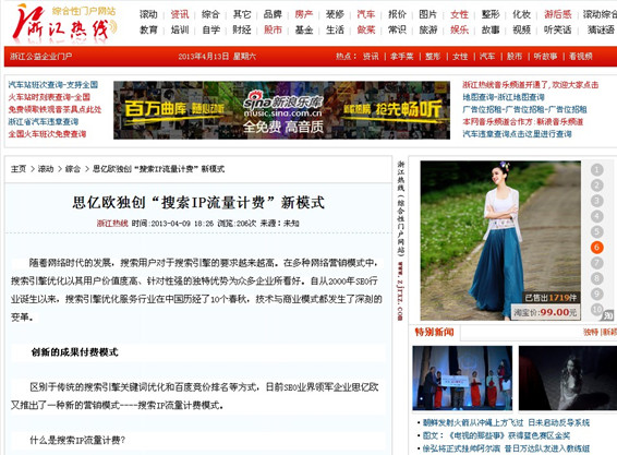 Stake(�й���)�ٷ���վ