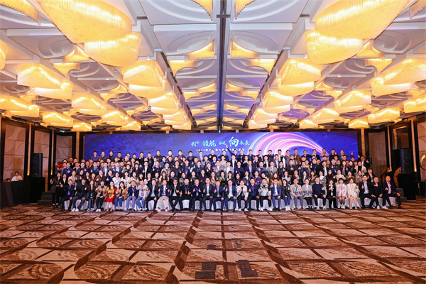 ¡¾Á¢Òì&Á캽&·Ü½ø&ÏòδÀ´¡¿STAKEÖйú¹Ù·½ÍøÕ¾µÚ¾Å½ìÌìÏÂÇþµÀÊ¢µäʤÀûÖÕ½á