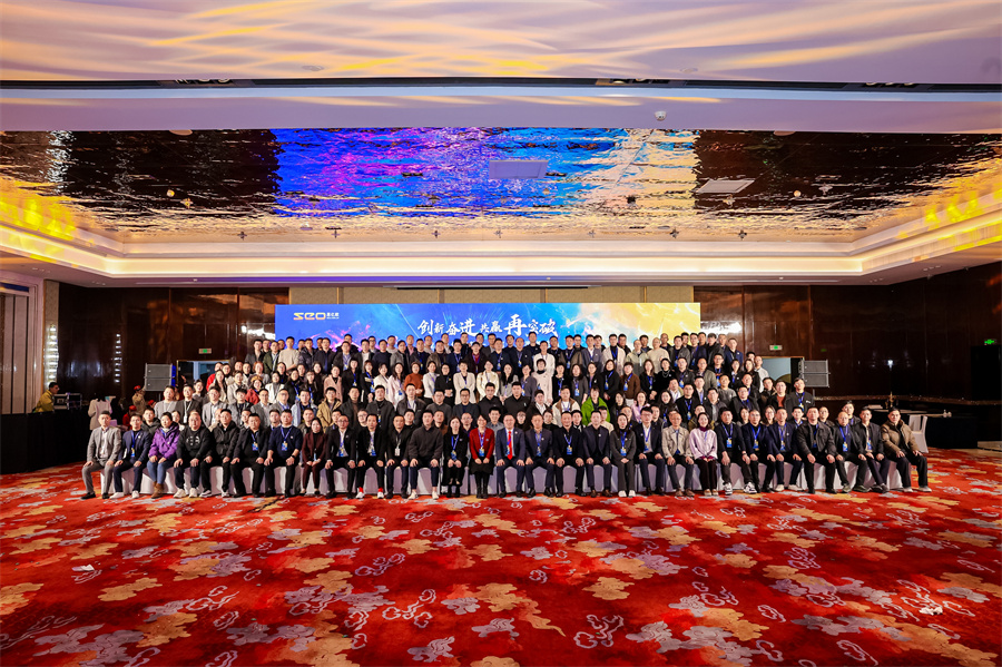 【立异&奋进&共赢&再突破】STAKE中国官方网站第十二届天下渠道盛典胜利终结