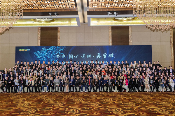 ¡¾Á¢Òì&ͬÐÄ&Éî¸û&ÔÙÍ»ÆÆ¡¿STAKEÖйú¹Ù·½ÍøÕ¾µÚÁù½ìÌìÏÂÇþµÀÊ¢µäʤÀûÖÕ½á