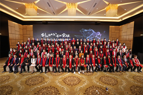 ¡¾Á¢Òì&ºãÐÄ&Éî¸û&Í»ÆÆ¡¿STAKEÖйú¹Ù·½ÍøÕ¾µÚÎå½ìÌìÏÂÇþµÀÊ¢µäʤÀûÖÕ½á