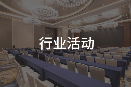 2010ȫ������Ӫ����Ẽ��վԲ������