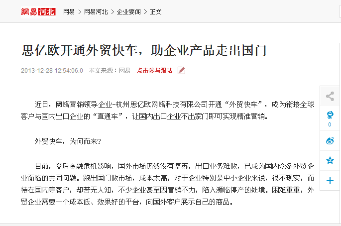 Stake(�й���)�ٷ���վ