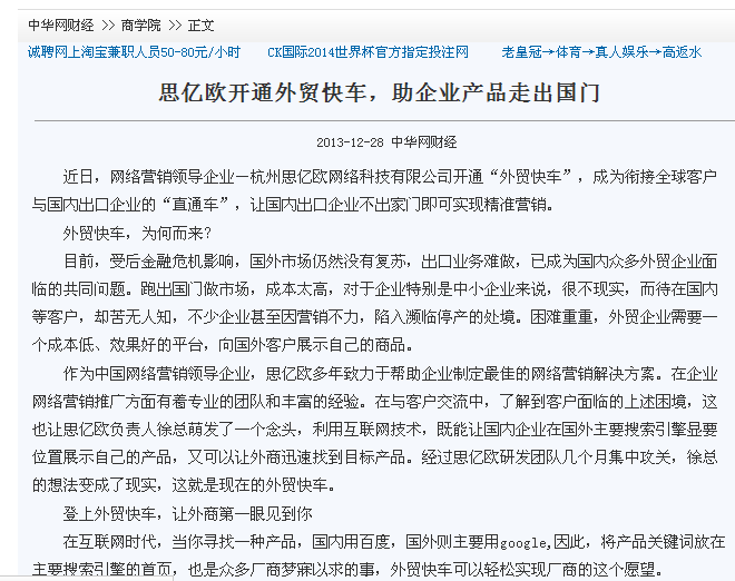 Stake(�й���)�ٷ���վ