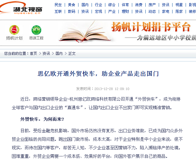 Stake(�й���)�ٷ���վ