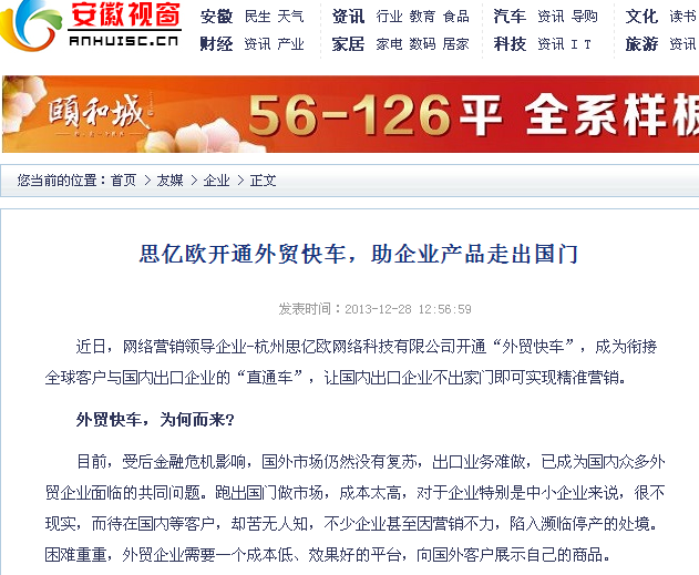 Stake(�й���)�ٷ���վ