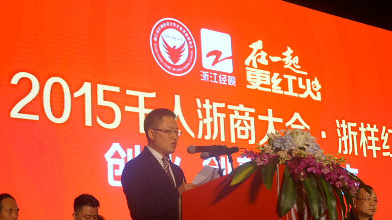 Stake(�й���)�ٷ���վ