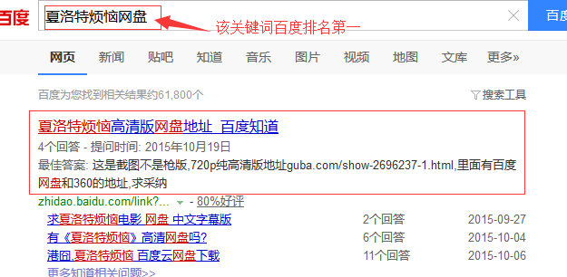 Stake(�й���)�ٷ���վ