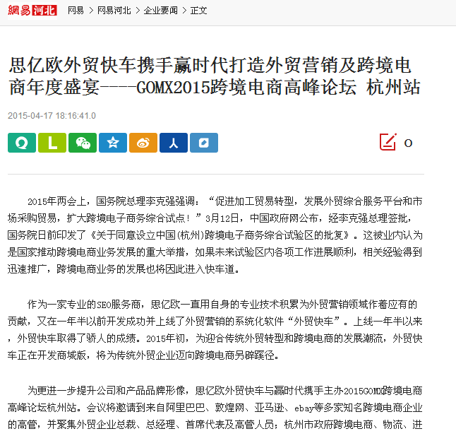 Stake(ÖйúÇø)¹Ù·½ÍøÕ¾