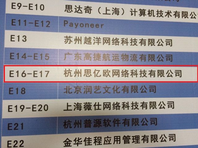 Stake(�й���)�ٷ���վ