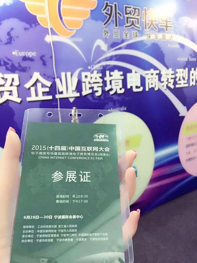 Stake(�й���)�ٷ���վ