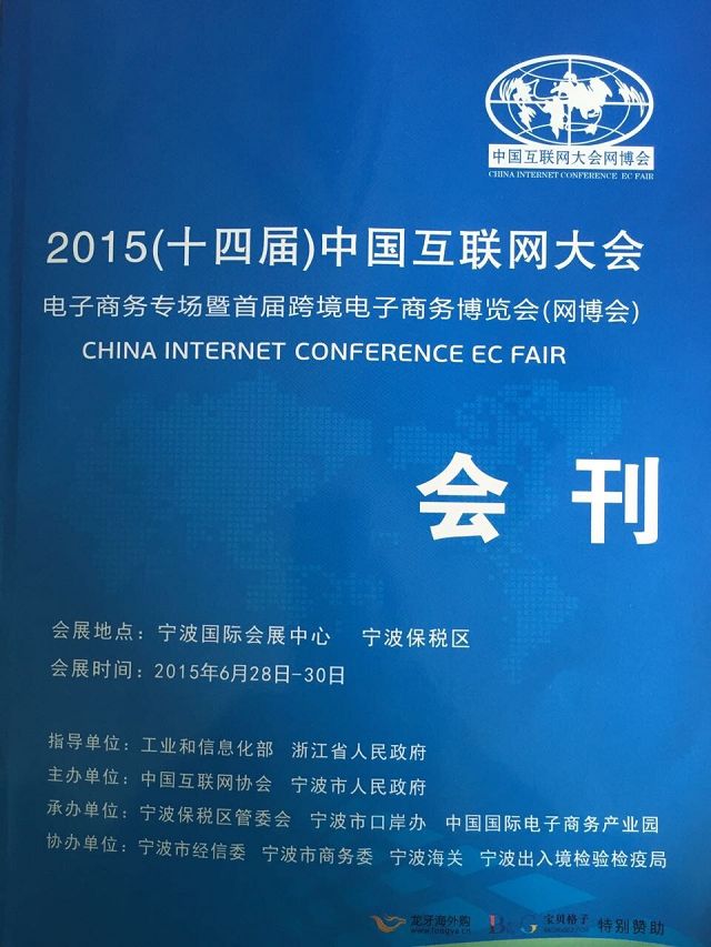 Stake(�й���)�ٷ���վ