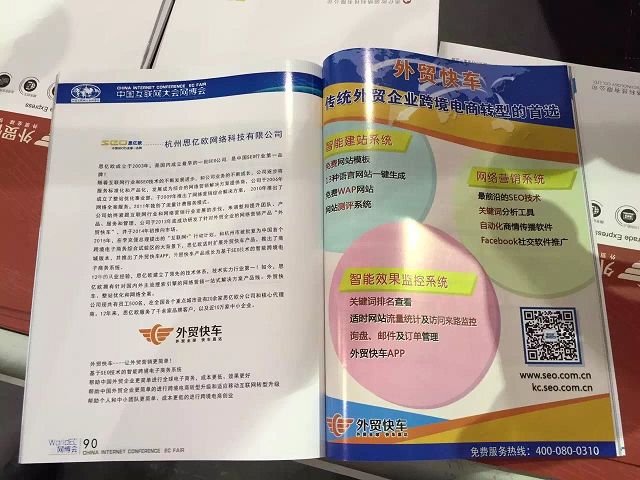 Stake(�й���)�ٷ���վ