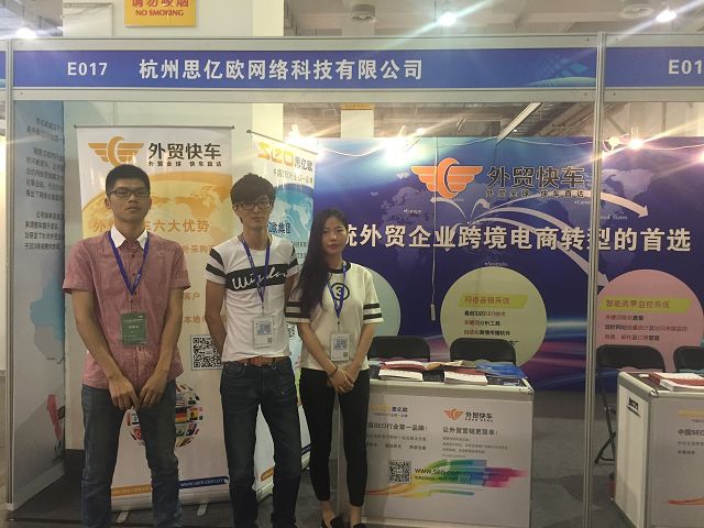 Stake(�й���)�ٷ���վ