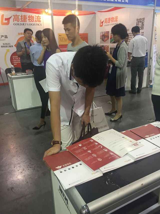 Stake(�й���)�ٷ���վ