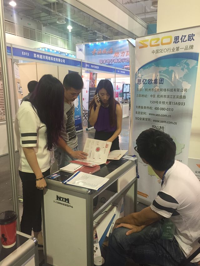 Stake(�й���)�ٷ���վ