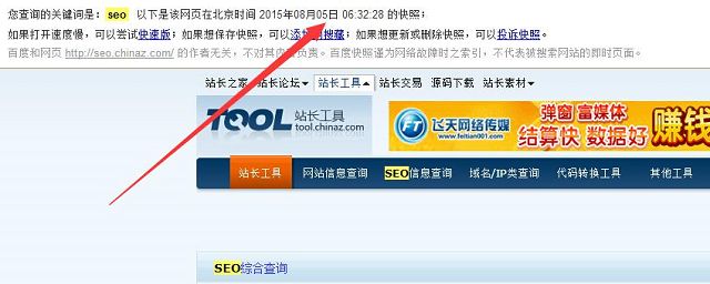 Stake(�й���)�ٷ���վ