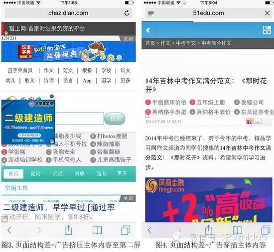 Stake(�й���)�ٷ���վ