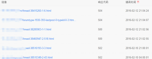 Stake(�й���)�ٷ���վ