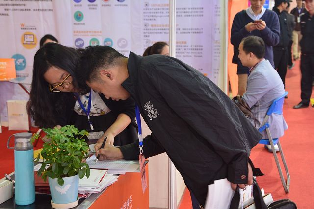 Stake(中国区)官方网站