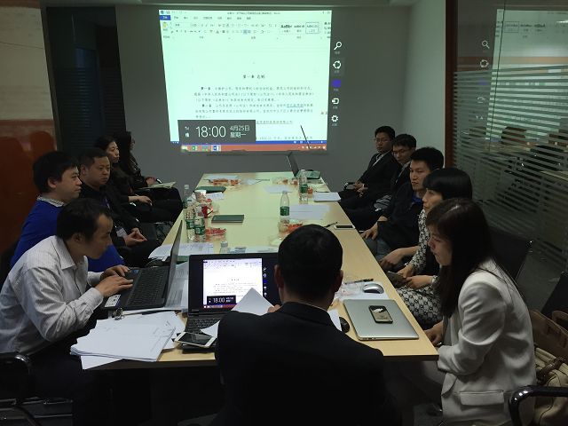 Stake(�й���)�ٷ���վ