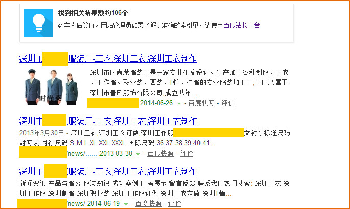 Stake(�й���)�ٷ���վ