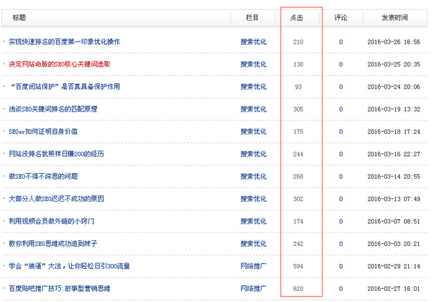 Stake(�й���)�ٷ���վ