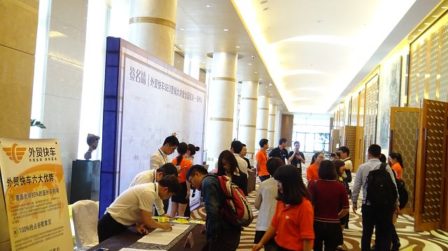 Stake(�й���)�ٷ���վ