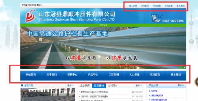 Stake(�й���)�ٷ���վ