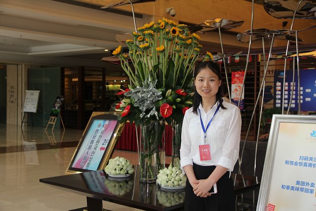 Stake(�й���)�ٷ���վ