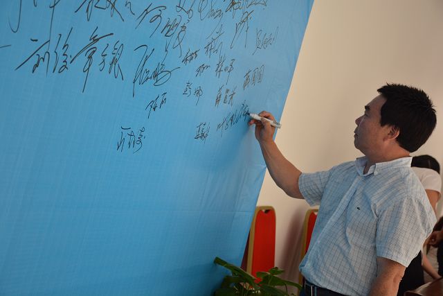 Stake(�й���)�ٷ���վ