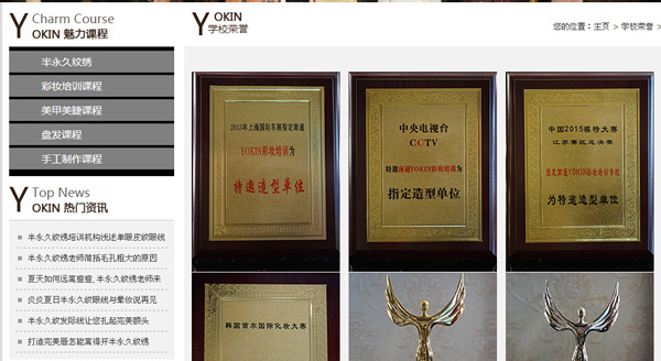 Stake(�й���)�ٷ���վ