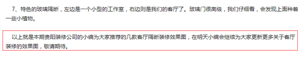 Stake(�й���)�ٷ���վ