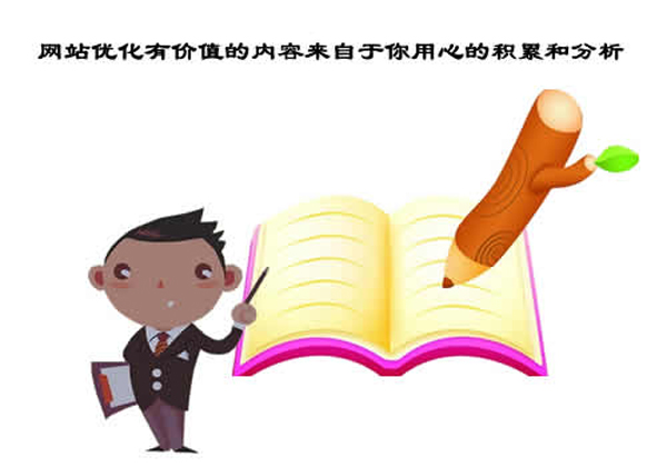 Stake(�й���)�ٷ���վ