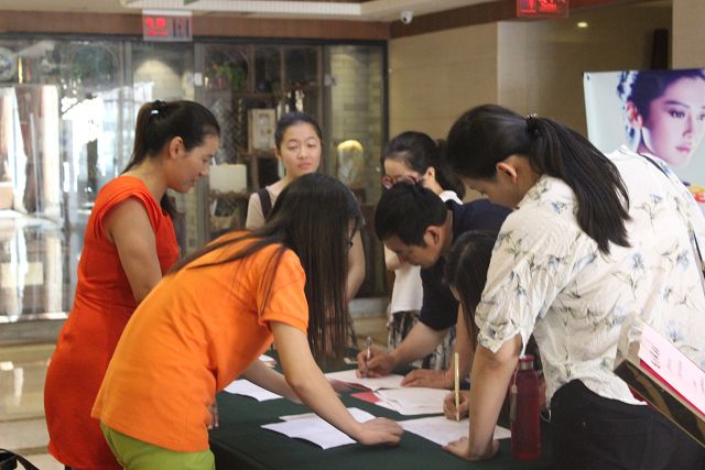 Stake(�й���)�ٷ���վ