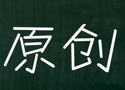 Stake(�й���)�ٷ���վ