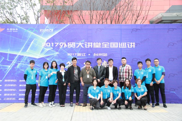 Stake(中国区)官方网站