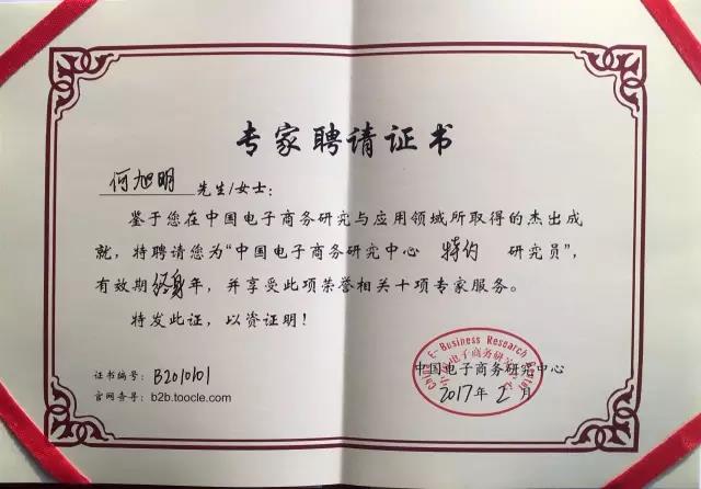 Stake(�й���)�ٷ���վ