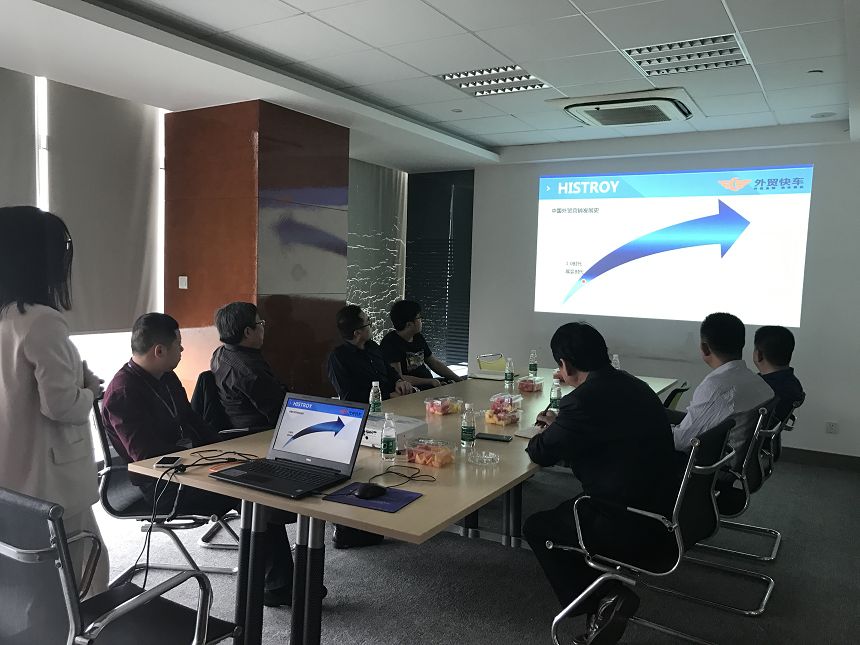 Stake(�й���)�ٷ���վ