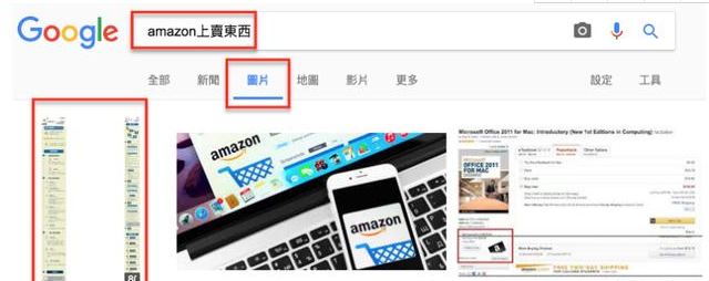 Stake(�й���)�ٷ���վ