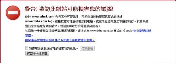 Stake(�й���)�ٷ���վ