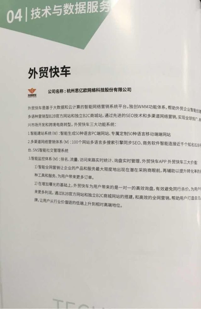 Stake(�й���)�ٷ���վ