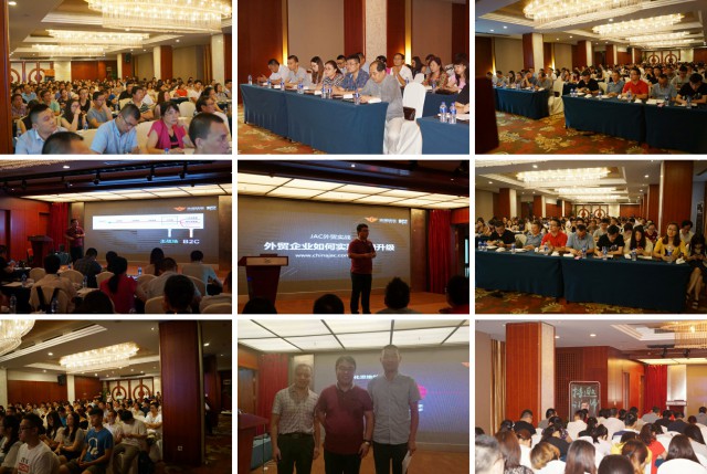 Stake(�й���)�ٷ���վ