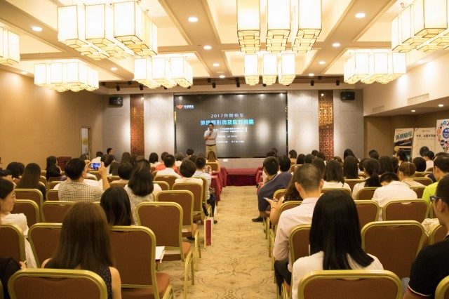 Stake(中国区)官方网站