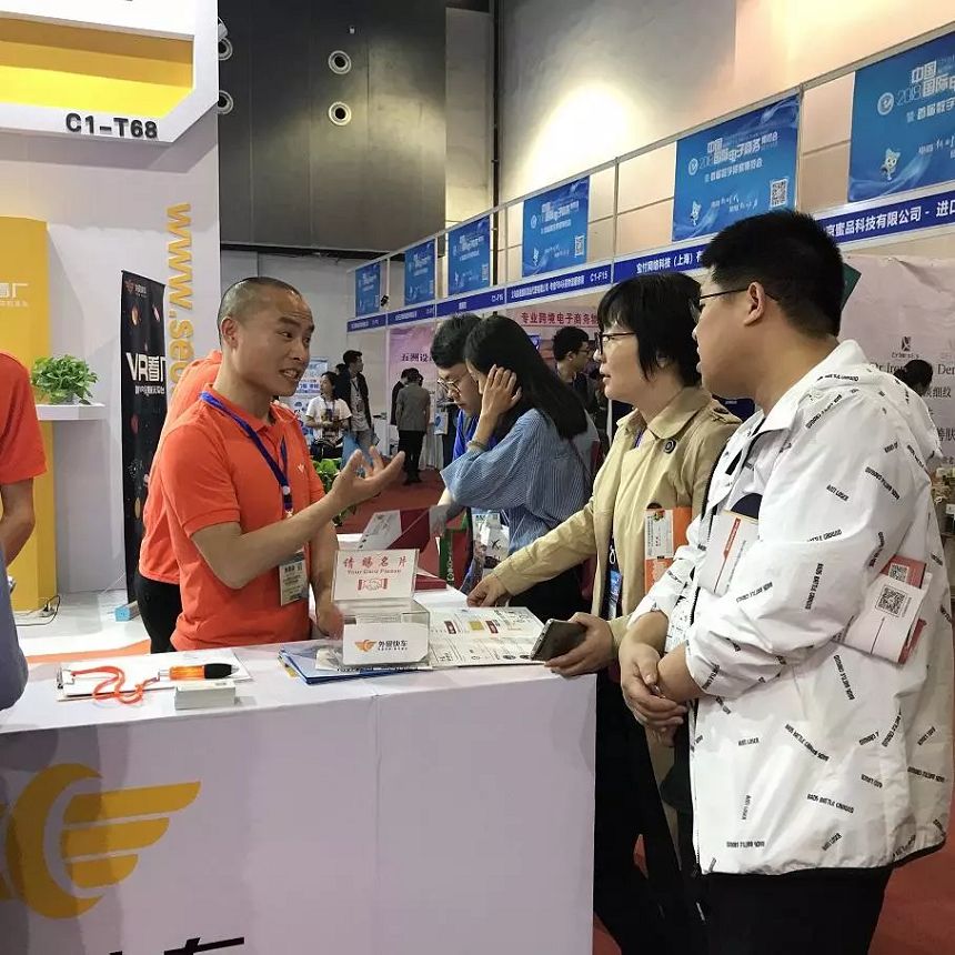 Stake(中国区)官方网站