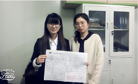 Stake(�й���)�ٷ���վ