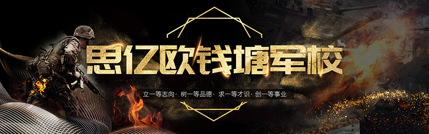 Stake(�й���)�ٷ���վ