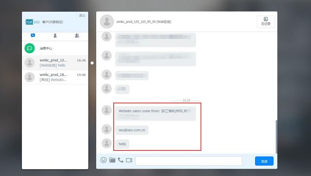 Stake(中国区)官方网站