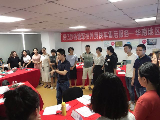 Stake(中国区)官方网站