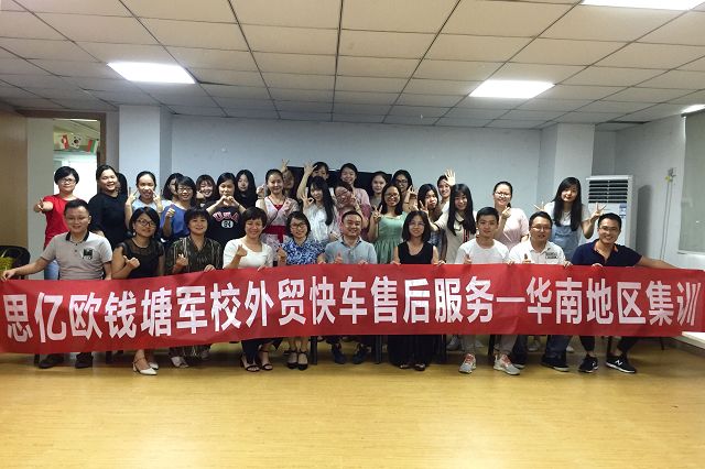 Stake(中国区)官方网站